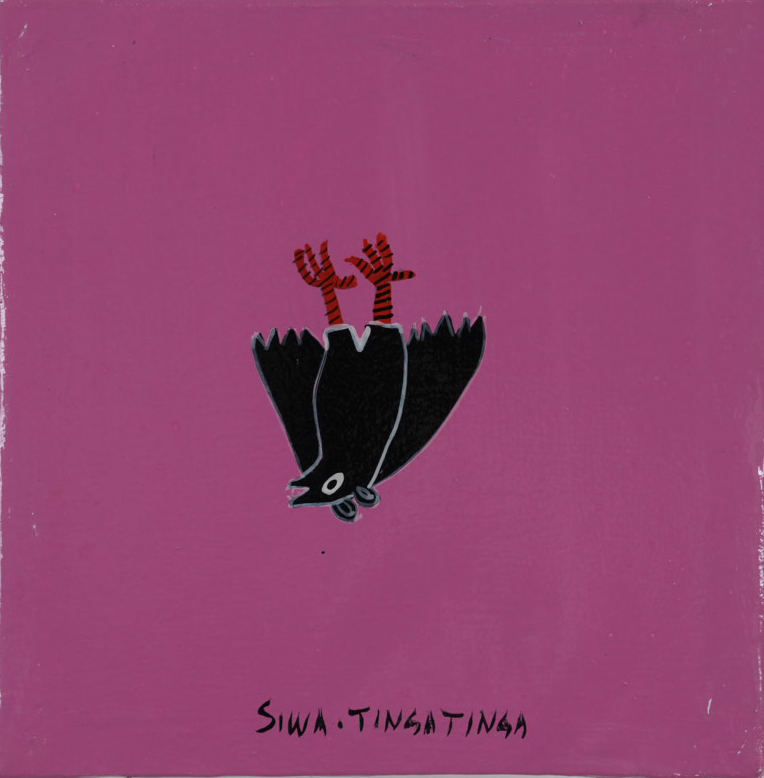 Siwa Tingatinga の作品