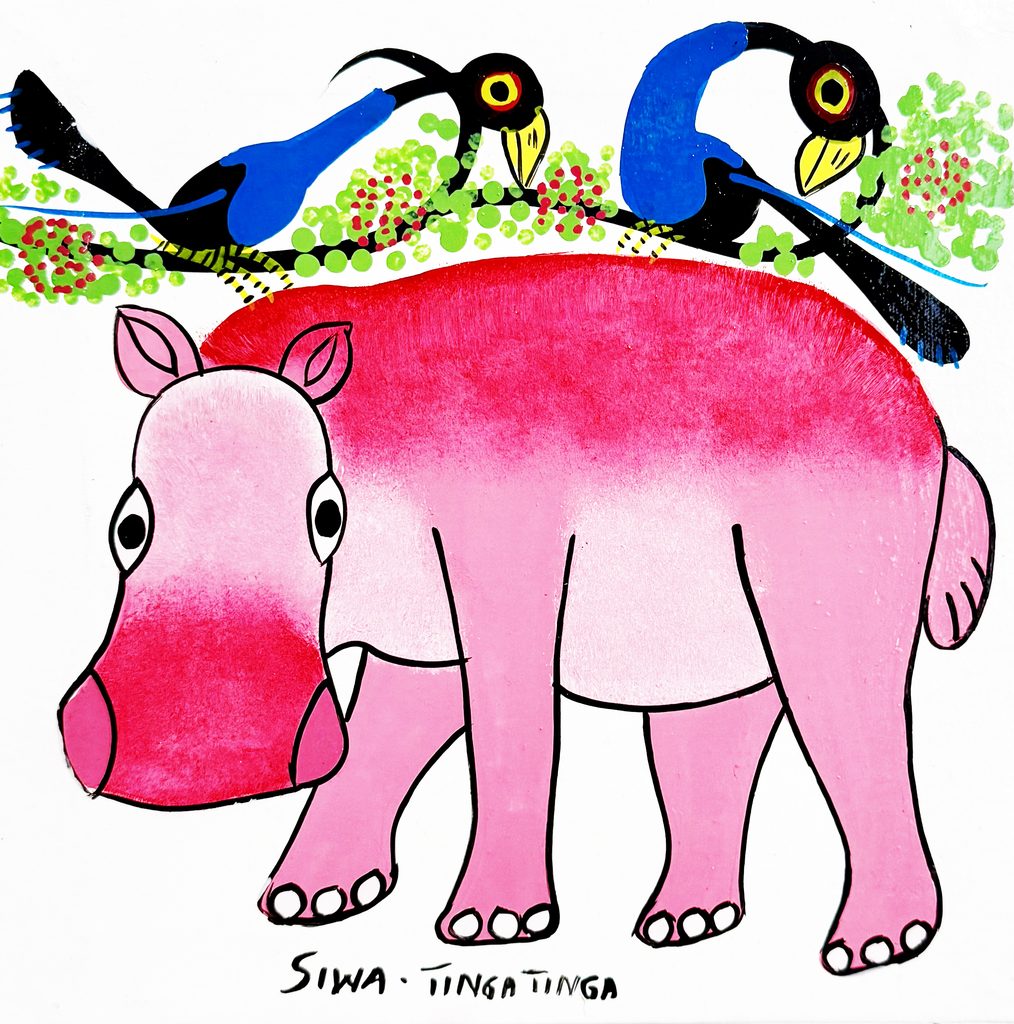SIWAの描くピンクのかば
